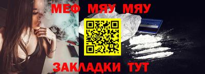 кокаин колумбия Кулебаки