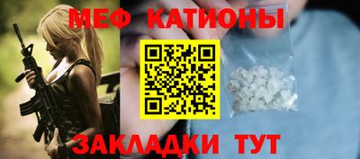 кокаин колумбия Кулебаки