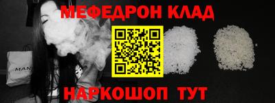 кокаин колумбия Кулебаки