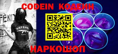 ALPHA PVP Кунгур