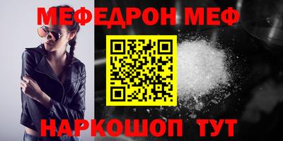 кокаин колумбия Кулебаки