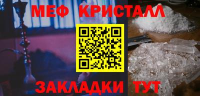 кокаин колумбия Кулебаки