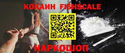 ALPHA PVP Кунгур