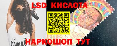 каннабис Кумертау