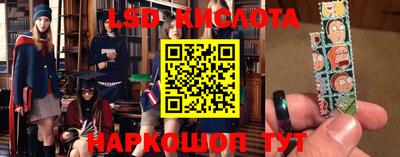 ALPHA PVP Кунгур