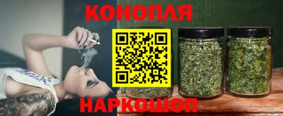 ALPHA PVP Кунгур