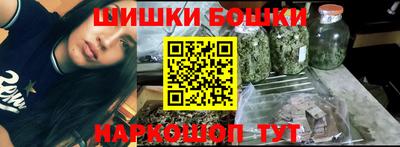ALPHA PVP Кунгур