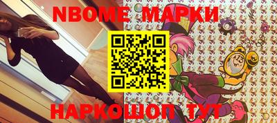 каннабис Кумертау