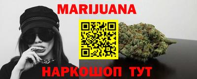 кокаин колумбия Кулебаки