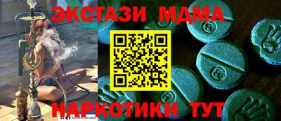 каннабис Кумертау