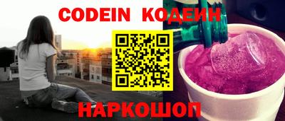 ALPHA PVP Кунгур