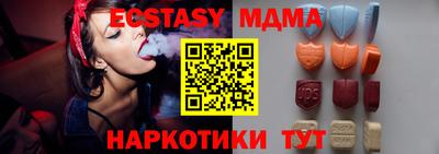 каннабис Кумертау