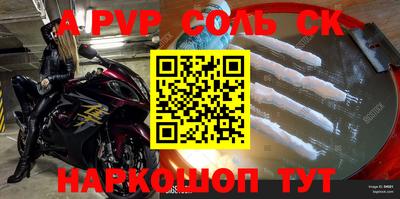 кокаин колумбия Кулебаки