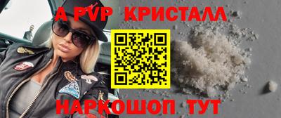 кокаин колумбия Кулебаки