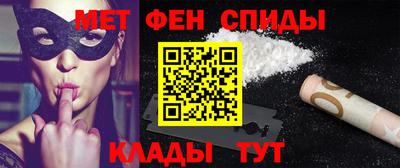 кокаин колумбия Кулебаки