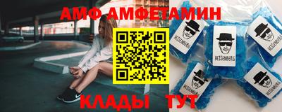 каннабис Кумертау