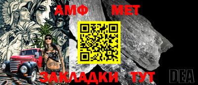 кокаин колумбия Кулебаки