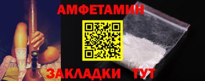 каннабис Кумертау
