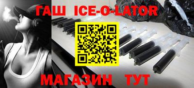 каннабис Кумертау