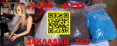 кокаин колумбия Кулебаки
