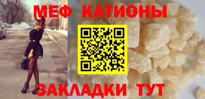 каннабис Кумертау