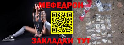 кокаин колумбия Кулебаки