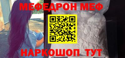 ALPHA PVP Кунгур