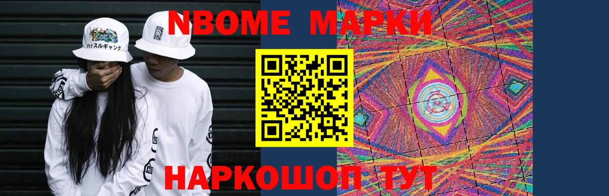 Урус-Мартан  ссылка на мегу tor  Вход с VPN  LSD-25 экстази ecstasy 